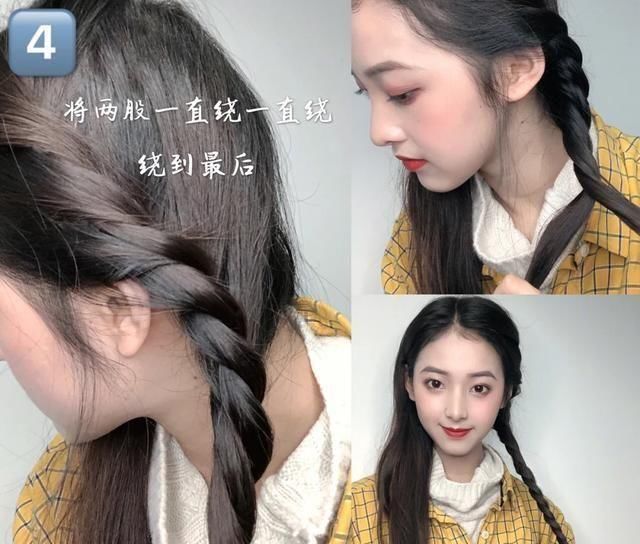  自然：厌倦“黑长直”发型不用卷发棒的教程，10分钟拥有蓬松卷发