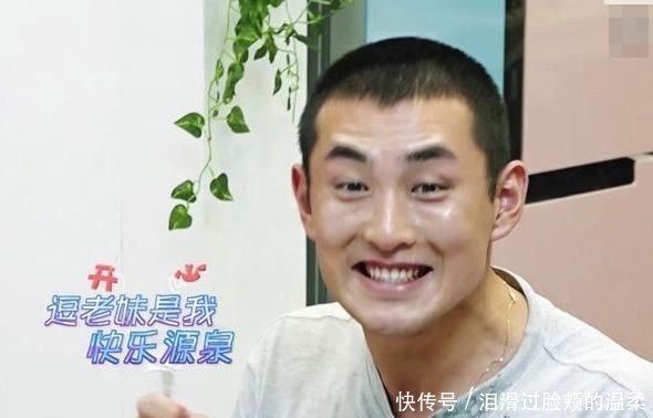 中梗是啥意思是什么意思是什么意思