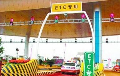 高速“二七政策”都施行了快一个月，你还不知道？车主：亏大了