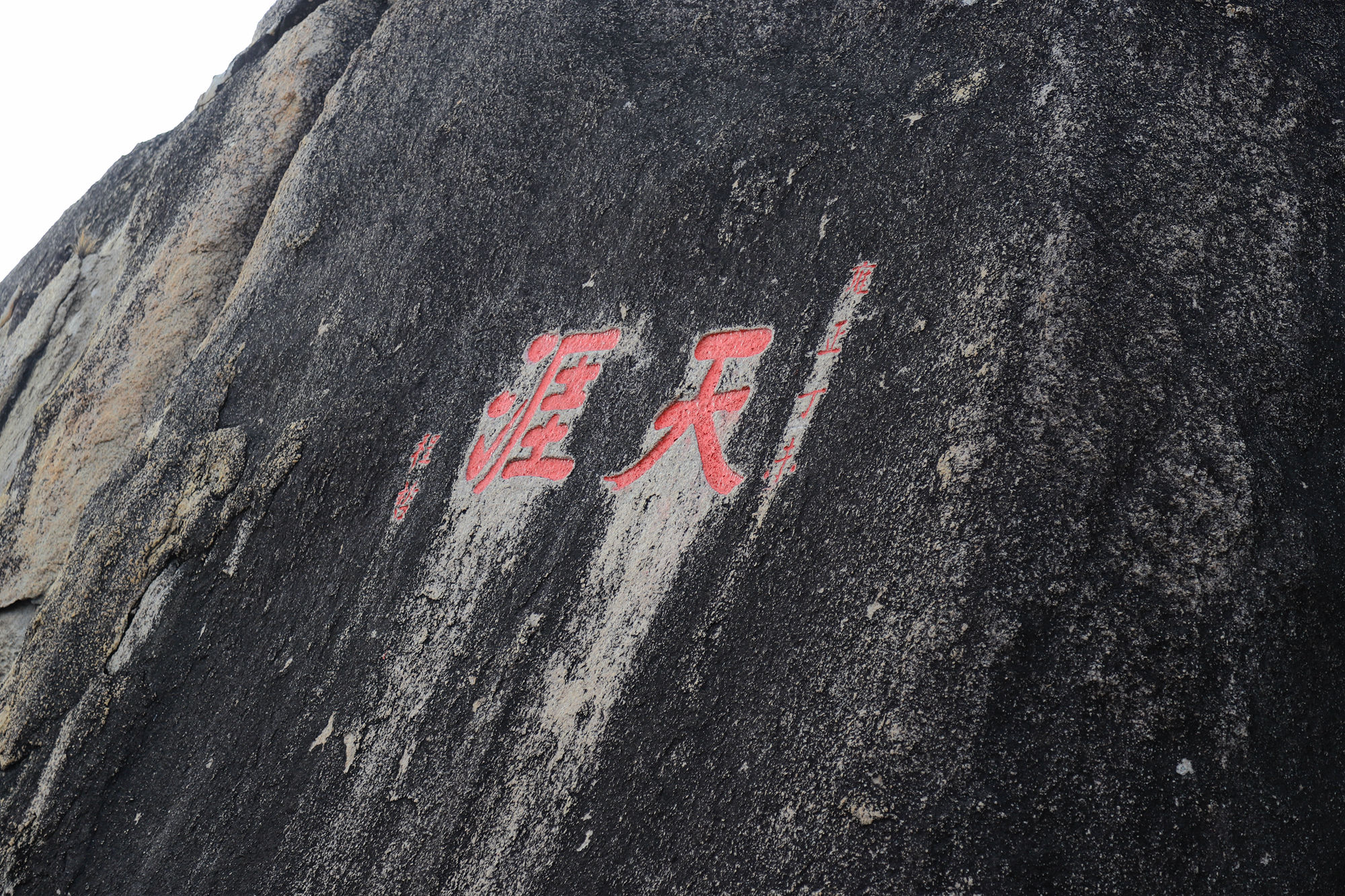 【遇上一座城】请到天涯海角来，一起去看比基尼大长腿的三亚微游