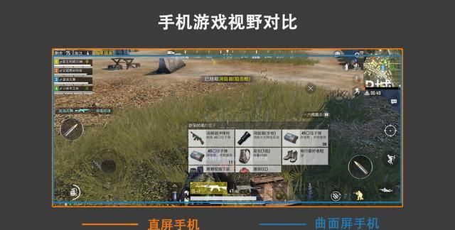  #发布#OPPO Ace2即将发布！网友：面对华为P40和小米10，怎么选？