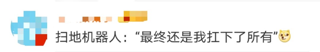  【说好】说好的“包一年家务”，结果是外包？！又被赵英明老公笑哭了