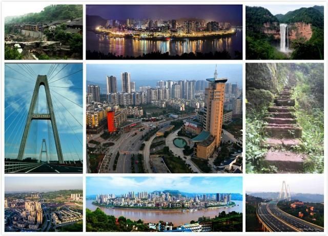  城市|成渝城市群城市名单