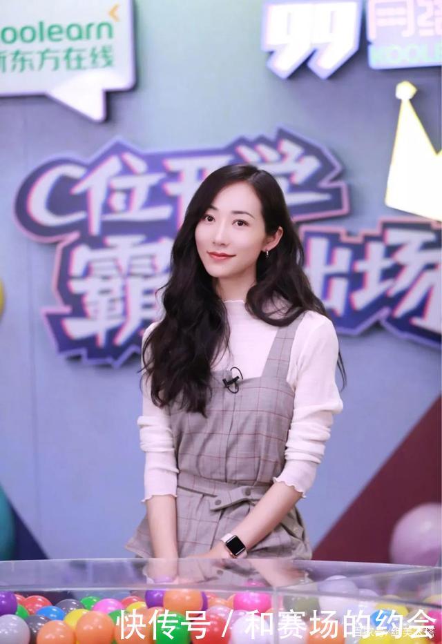  「时髦」今春的“初恋裤”火了，比阔腿裤减龄、比小黑裤时髦，穿过都爱了