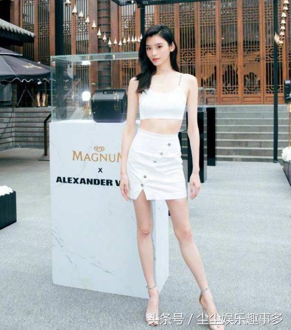 奚梦瑶:拥有完美身材，气质女神!