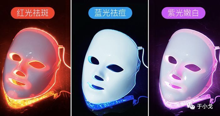 曝大S童年"黑"历史,拼命美白会有害健康么?