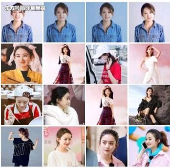 赵丽颖受伤做手术?冯绍峰六字回应坐实恋情，杨幂:你们要好好的