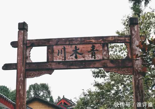 中国最“特别”的古镇,有最原始的味道,一条街上能跨三个省?