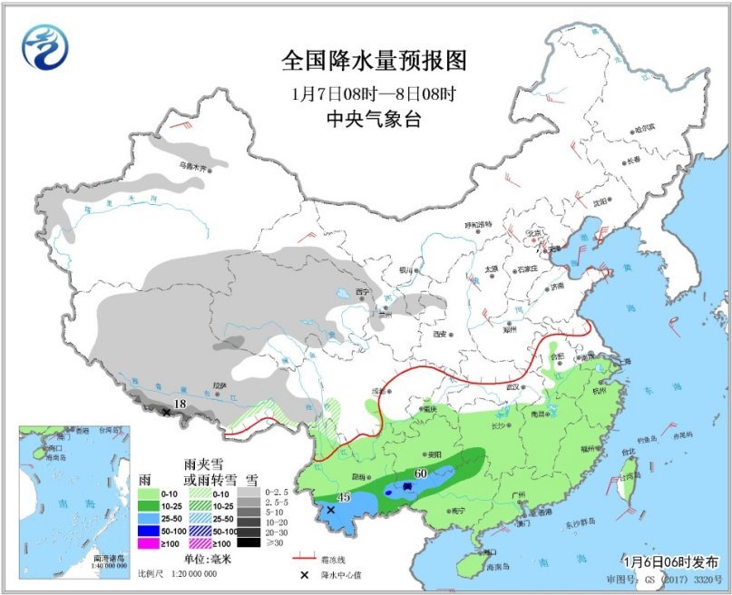  南方地区将有强降水 华北中南部等地有中至重度霾