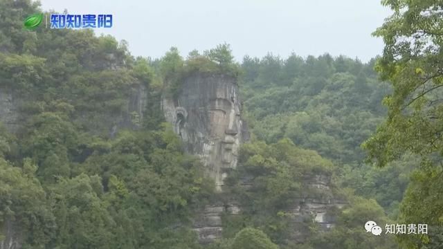 贵阳这里藏着一尊石刻大佛，居然比乐山大佛还厉害！