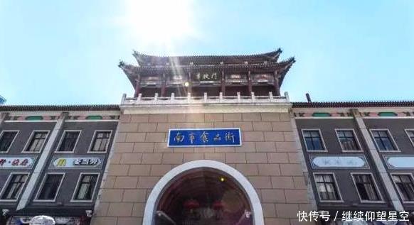 这件@袁世凯的这个儿子出乎了他的意料,晚年做了这件事,名留青史