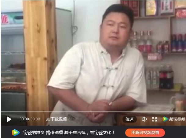 “禹州女子讨要工资发生冲突”视频刷爆朋友圈！禹州十三碗老板说