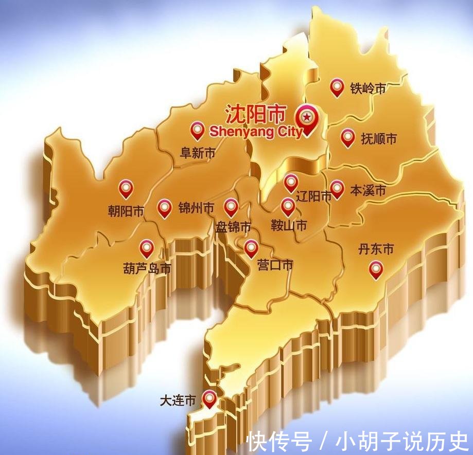  「四川省内」十个历史名城, 哪一个最可能成为第五个直辖市