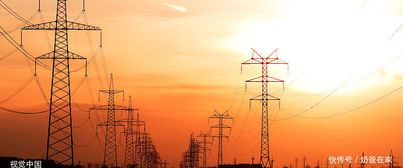  「电费」下月起“一户多人口”家庭降电费