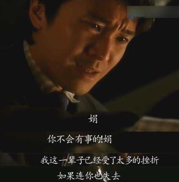  #春三十娘#周星驰与至尊宝26年后的不谋而合：一生所爱，都已在白云外