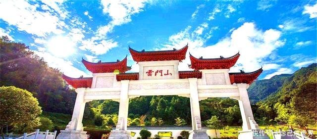  「经济」曾是广东省会，素有“岭南名郡”之誉，现如今却沦为了四线小城