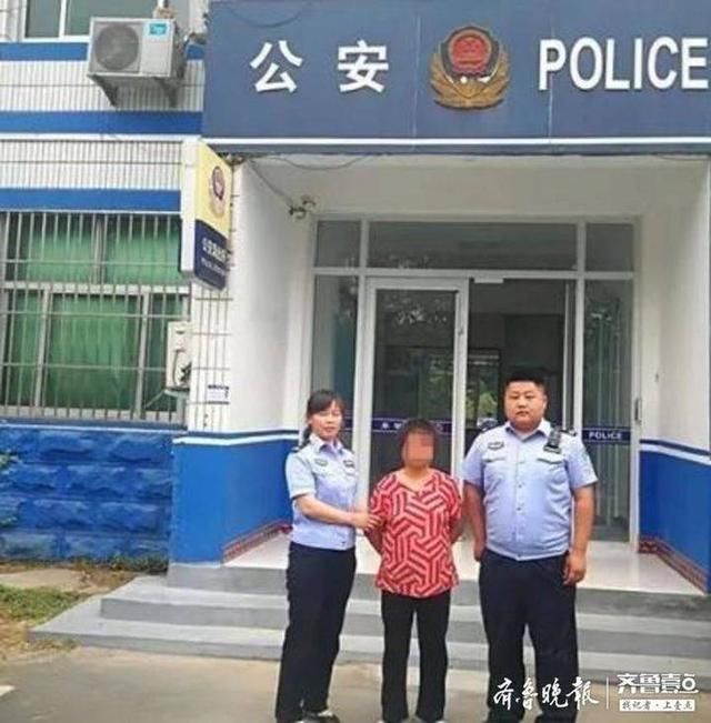 网上|东明县公安局焦园派出所抓获一名网上逃犯