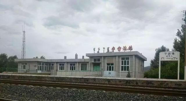  #我国#我国名字最“霸气”的几个火车站，每个都霸气外露，有你