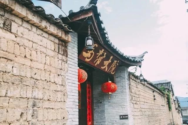  『丽江』你说！比大理丽江更值得去的地方，是云南这座极边小城