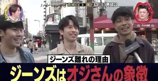  『高級』牛仔裤子落伍了!? 这20条牛仔裤子美丽更高級!