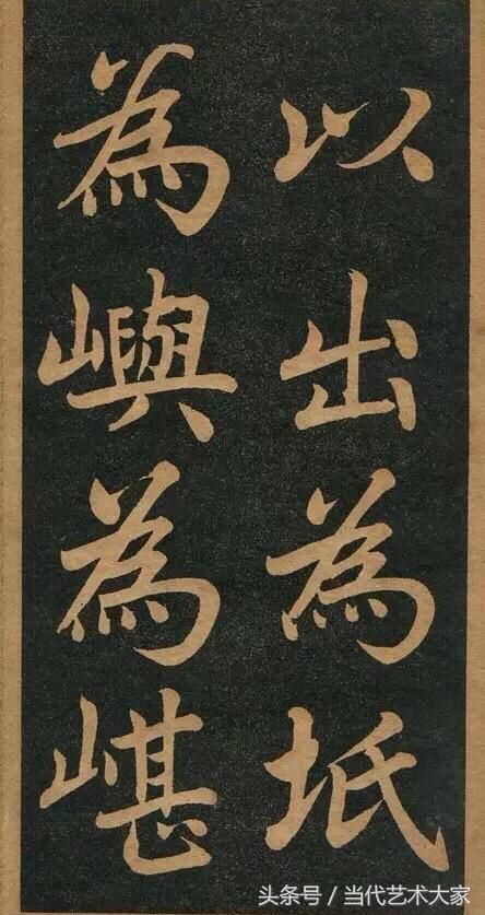 曾国藩:人交往中,铭记这三条“中庸之道”,让你风调雨顺! 曾国藩:人交往中,铭记这三条“中庸之道”,让你风调雨顺!