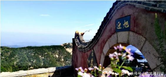 美景:初秋的泰山是这样的