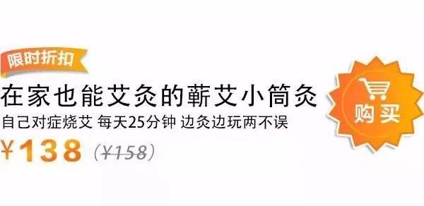 末伏将至!忽略这个步骤，湿热邪气一起找上门…
