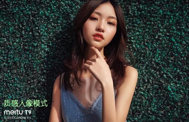 国内婚纱摄影第一人歪猫评测美图T9:人像处理与成像质量令人惊艳