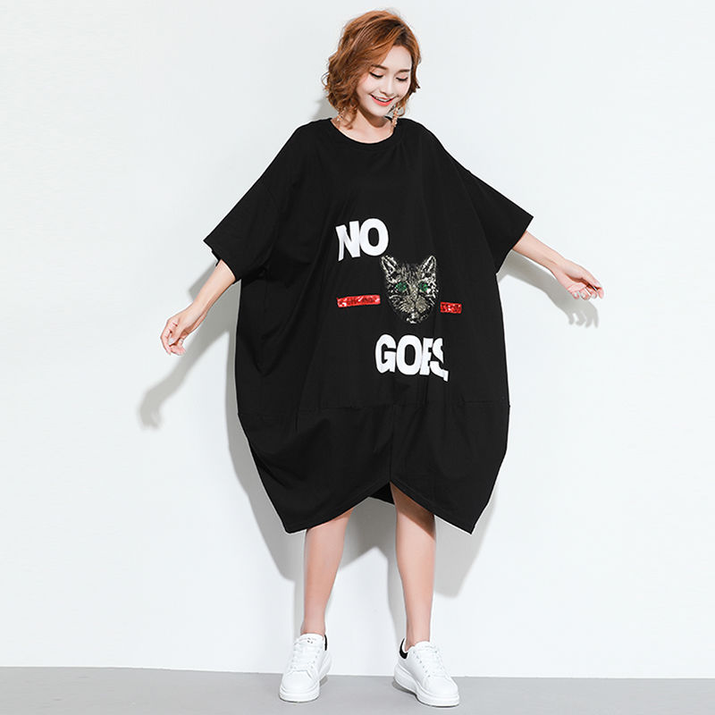 终于盼到工资到账了!期待好久的裙子，显嫩百搭，美的怦然心动