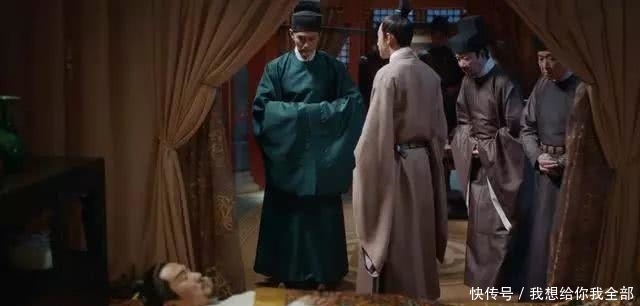 鹤唳华亭太子认出陆文昔了吗