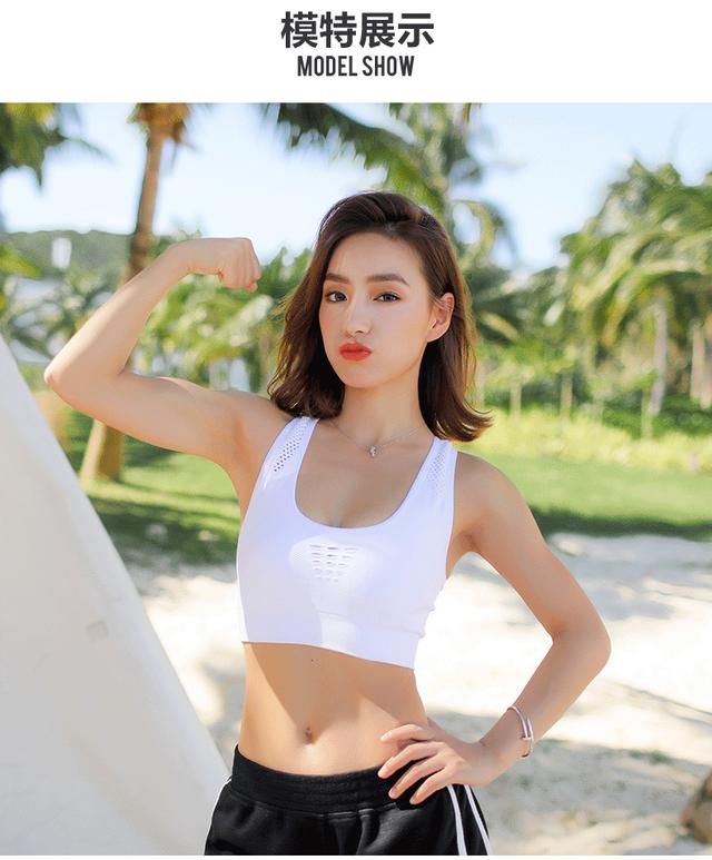 Baby大秀身材，运动潮搭竟靠它?