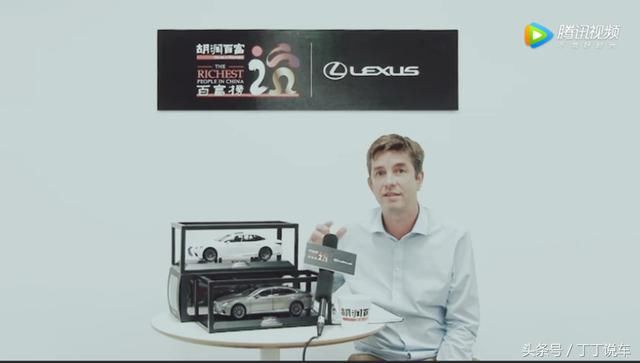 2018汽车圈胡润榜李书福排第一,蔚来李斌、法拉第未来贾跃亭上榜