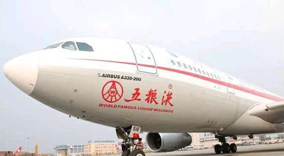  「五粮液」中国两座以白酒命名的机场，一个叫五粮液一个叫茅台