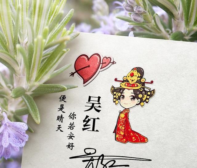  「花开」姓氏情侣头像13张，温馨花语，爱意满满