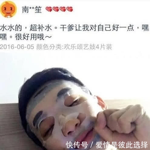 #皮卡丘#“笑到失禁”的买家秀,油炸皮卡丘我忍了,紧身裤变指甲套就过分了!