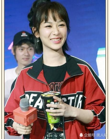 我天,这真的是杨紫?笑起来像个皱巴巴的老太太,真的只有25岁吗