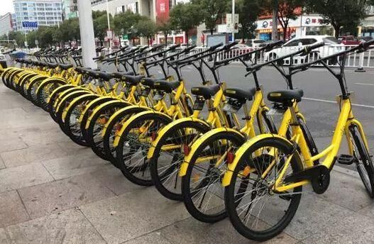 ofo向阿里巴巴借款6000万就为发工资?内部人士:假的，没这回事