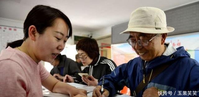 好消息，家里符合条件的老人可享受这一津贴福利，不能错过！