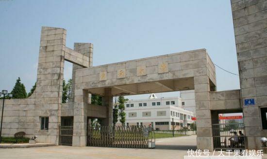 985、211、副部级、教育部直属、全国重点都是的26所大学