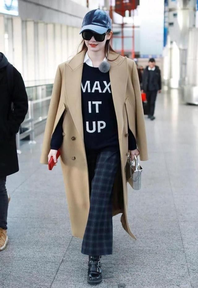 谢娜的这个裙子我20块钱都不要，她以亲身经历告诉你这个坑不能踩