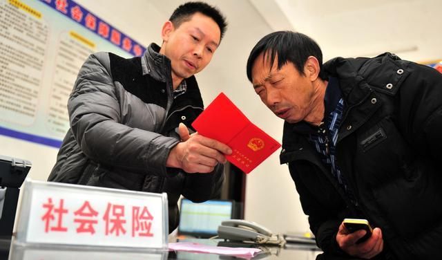 “看你工作几年，社保还没弄明白？”五险一金3大问题，我告诉你