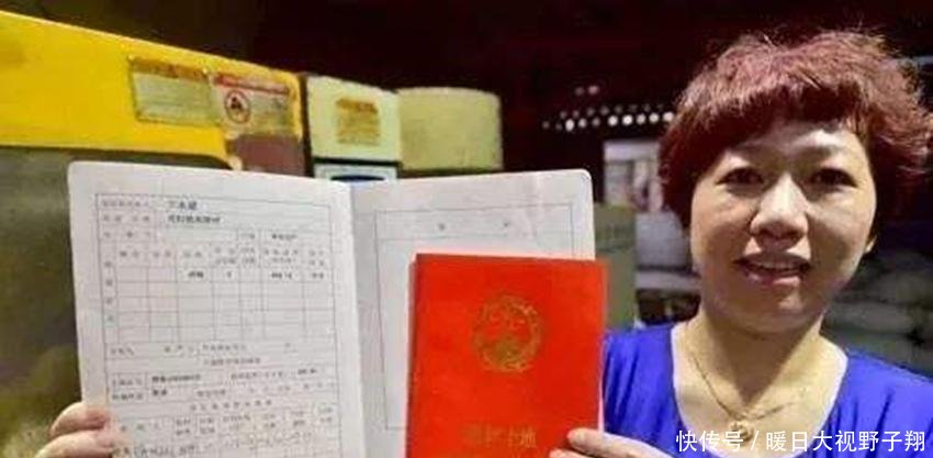 有农民现在还没领到确权证书，这是为啥宅基地确权会持续到何时