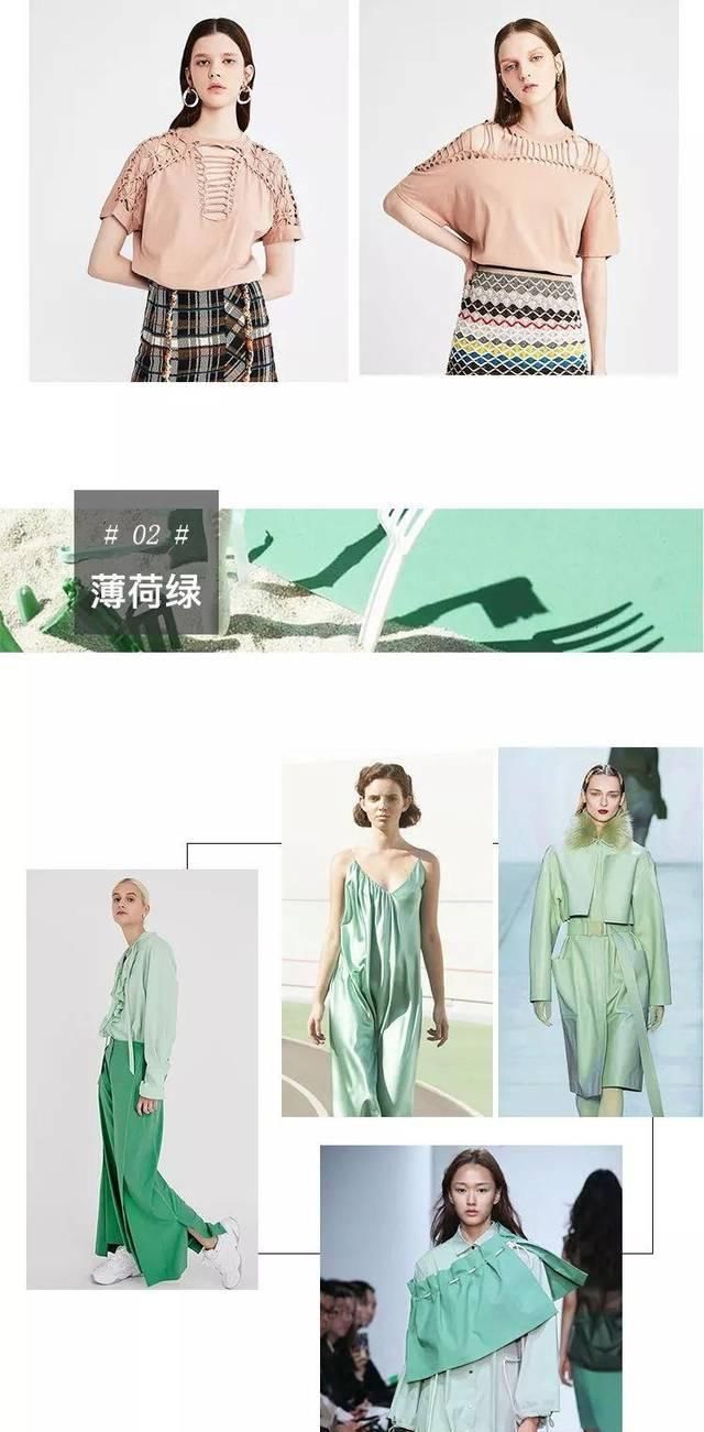  【男色】是心动啊~「时尚届斩男色」就是它了！（2020/21恋爱春色）
