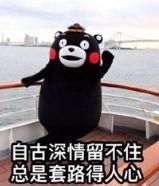 比起做秀说谎，薛之谦能让孩子出生，不骂他是过街老鼠，已是仁慈