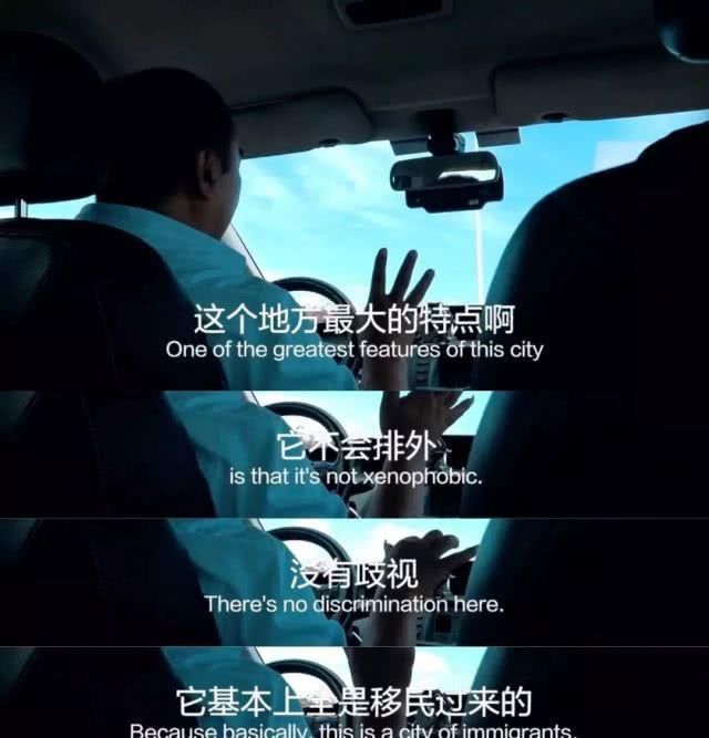  视频：外国人看深圳城市视频被震撼了，印度和美国网友评论真的