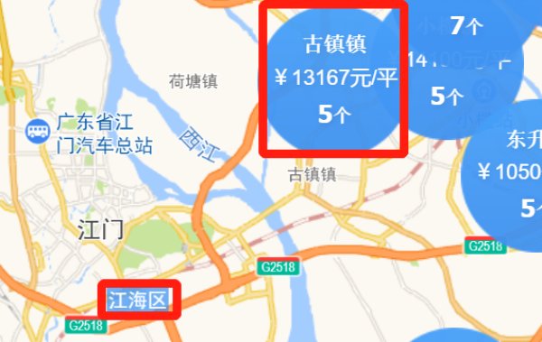  『公布』毛坯8800元/㎡起 ！建小学初中+医院！外海片区控规修改成果公布