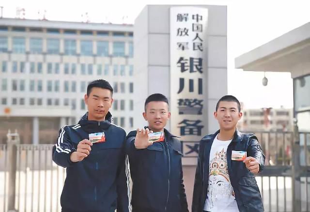 双拥卡五一前全部发放到位！退役军人可享5类免费优待！