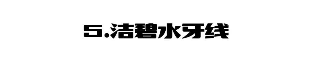 八月爱用红黑榜｜风云变幻之际，他们抓住我的心