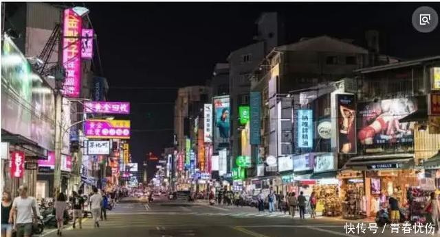 大陆女去台湾旅游,吐槽破旧的像大陆旧时县城,导游的回答太心酸