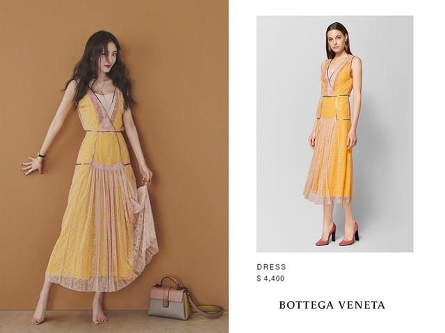 杨幂拍写真把三万的裙子穿出温柔，何穗慵懒，娜扎却搭得一本正经